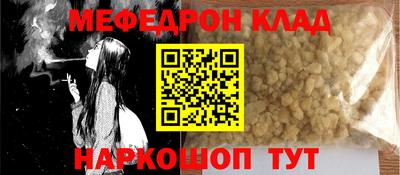 ПСИЛОЦИБИНОВЫЕ ГРИБЫ Донской